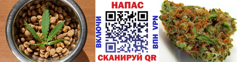Еда ТГК конопля Калач