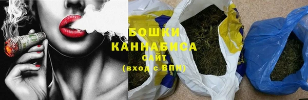 jwh Горнозаводск