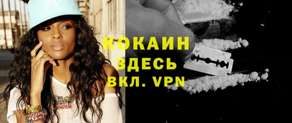 jwh Горнозаводск