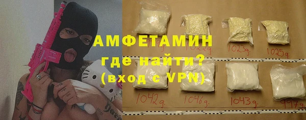 jwh Горнозаводск