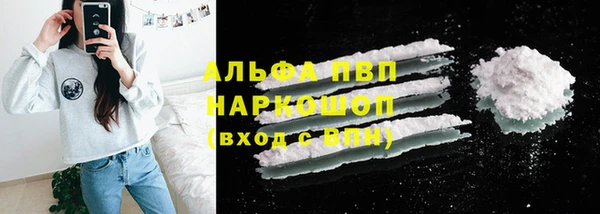 jwh Горнозаводск