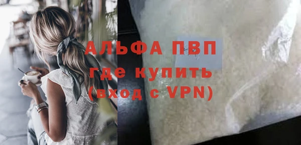 jwh Горнозаводск