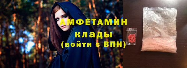 каннабис Горно-Алтайск