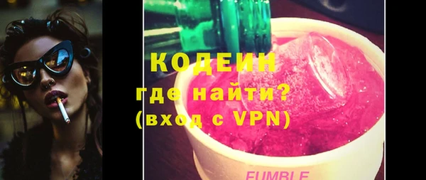 каннабис Горно-Алтайск
