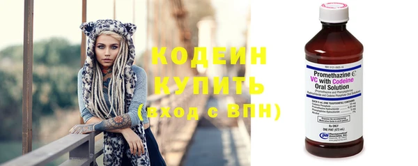 каннабис Горно-Алтайск