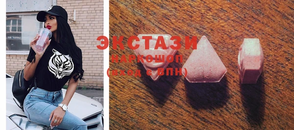 jwh Горнозаводск