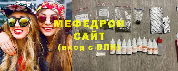 героин Горняк