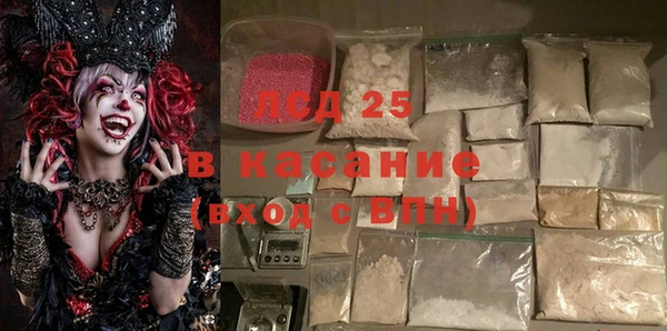 бутик Вязники