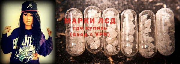 jwh Горнозаводск