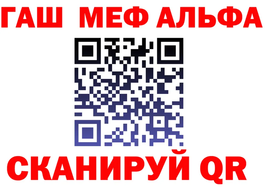 КЕТАМИН VHQ зеркало дарк нет mega Калач
