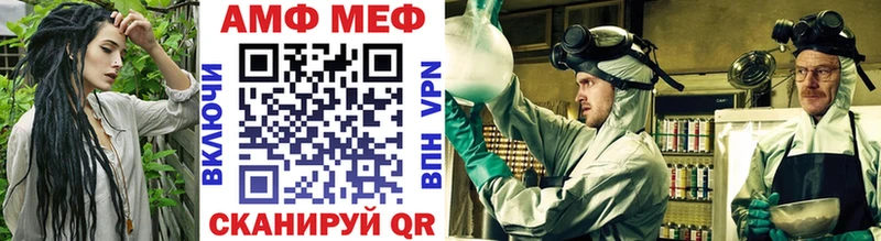 Метамфетамин Декстрометамфетамин 99.9% Калач